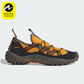 阿迪达斯正品 套入式 WATER Adidas MOC EQT男女同款 运动鞋 IH8661