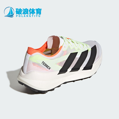 Adidas/阿迪达斯正品2026春季款男女运动减震透气跑步鞋JS3536