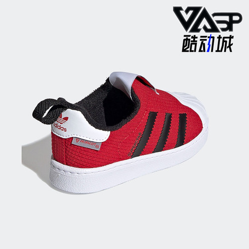 adidas阿迪达斯正品小童运动鞋