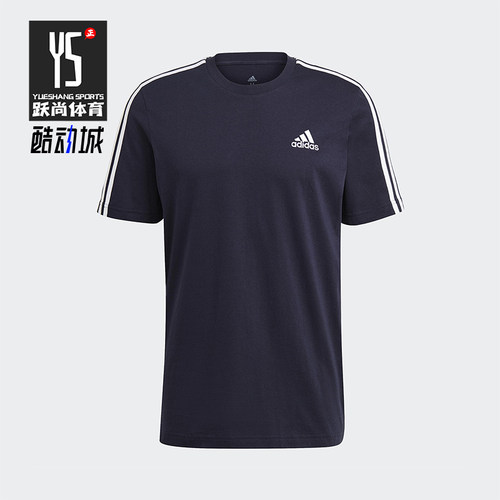 Adidas/阿迪达斯正品ESENTIALSENTIALS男士经典运动短袖T恤GL3734