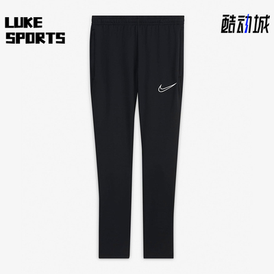 耐克大童简约舒适运动针织长裤