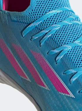 Adidas/阿迪达斯官方正品X SPEEDFLOW.1 TF男女运动足球鞋 GW7472