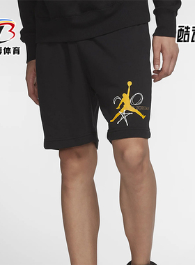 Nike/耐克正品JORDAN空新款男黑红色亲肤经典连帽卫衣CJ9085-010