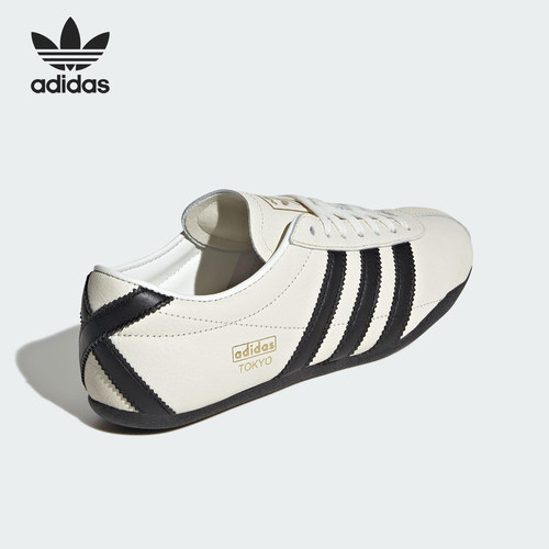 Adidas/阿迪达斯官方正品三叶草女士低帮经典薄底休闲鞋JQ0597