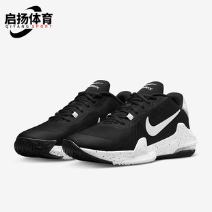 耐克正品 DM1124 Impact 系带耐磨实战篮球鞋 011 4男士 Nike
