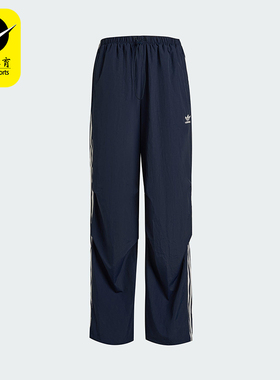 Adidas/阿迪达斯正品三叶草女士梭织宽松经典三条纹长裤KF9614