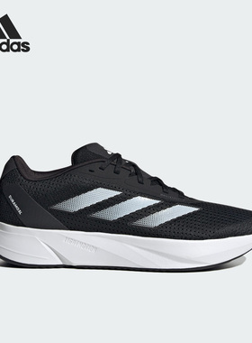 Adidas/阿迪达斯官方正品秋季新款男子运动缓震低帮跑步鞋ID9849