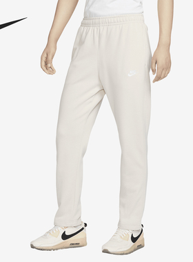 Nike/耐克正品Sportswear Club男士法式毛圈长裤BV2714-104
