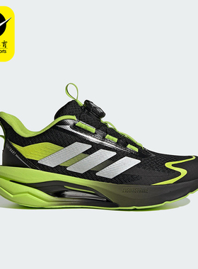 Adidas/阿迪达斯正品LIGHTDART HABU儿童缓震运动跑步鞋KJ3978