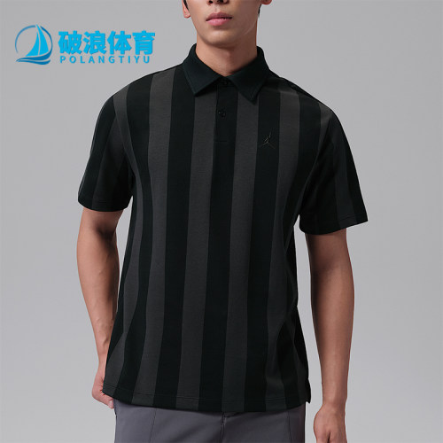 Nike/耐克正品Jordan男士运动简约条纹刺绣短袖POLO衫IF2931-010