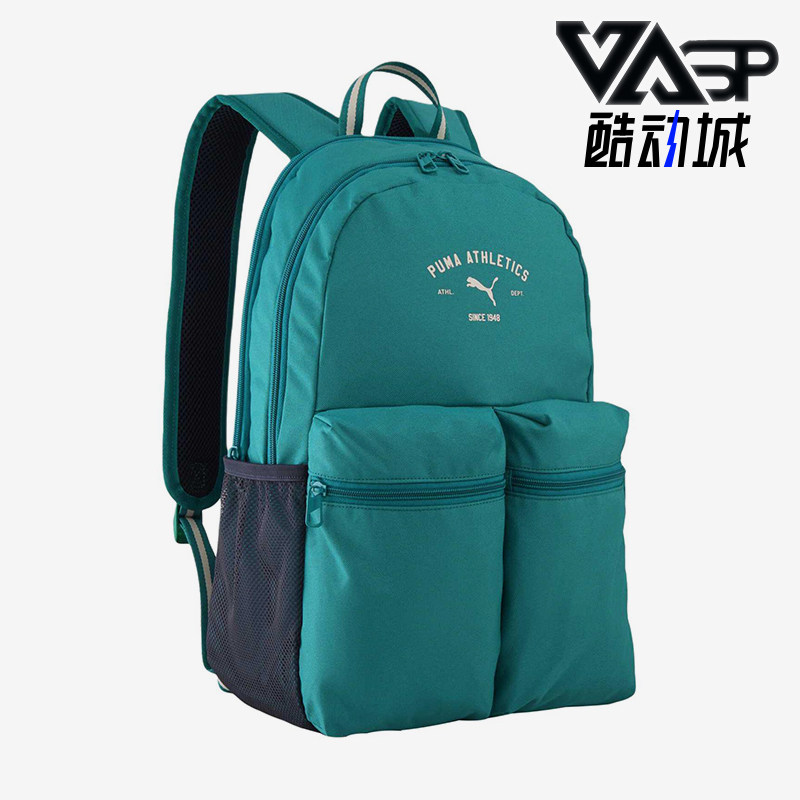 Puma/彪马正品2026新款男女日常通勤复古经典休闲双肩包092192-29