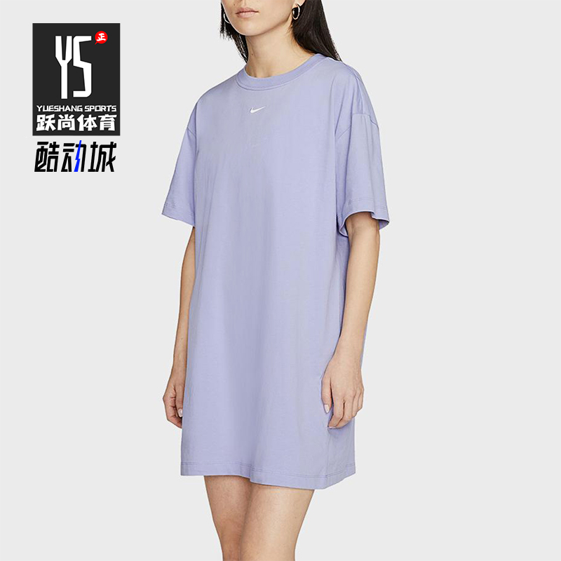 Nike/耐克正品2025女士日常圆领套头透气耐穿连衣裙CJ2242-569