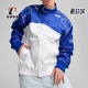 复古立领运动休闲夹克外套631639 Puma 时尚 2025男士 彪马正品