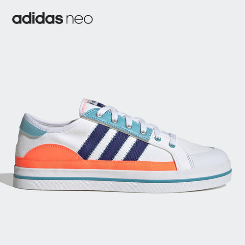 阿迪达斯男女通用休闲运动板鞋