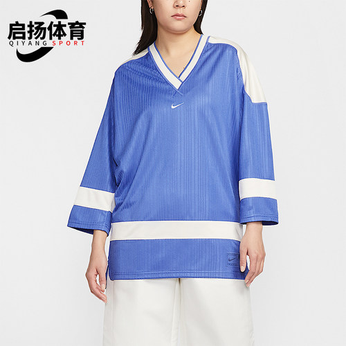 Nike/耐克正品Sportswear女士V领刺绣拼接经典长款T恤IF0320-460
