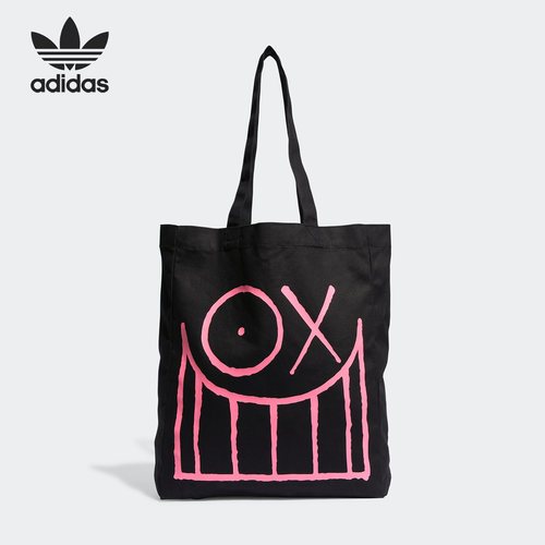 Adidas/阿迪达斯联名男女单肩包