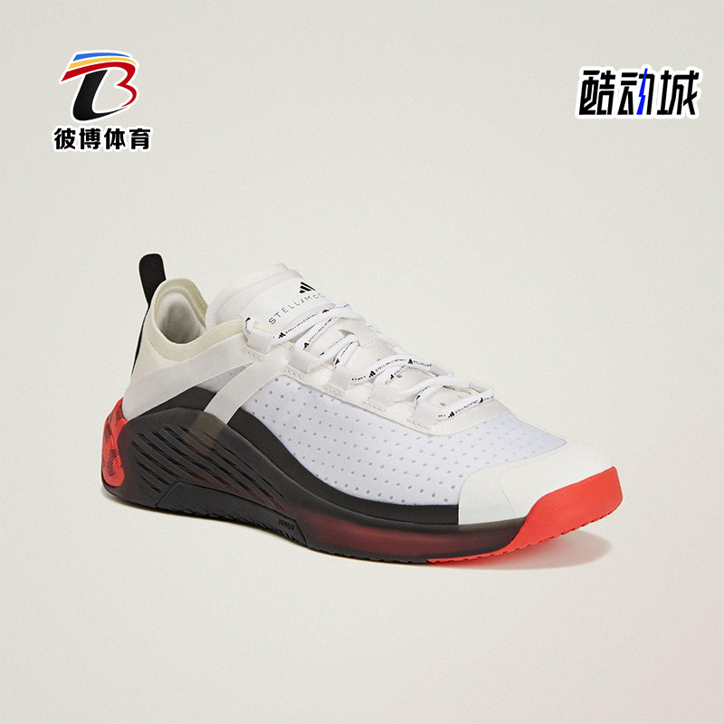 Adidas/阿迪达斯正品冬季款女士减震运动耐磨低帮训练鞋KJ1048