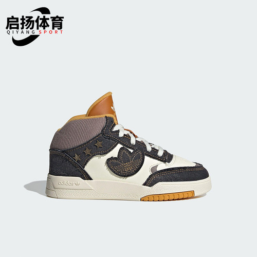 Adidas/阿迪达斯正品三叶草小童运动中帮系带耐磨休闲鞋JS2485