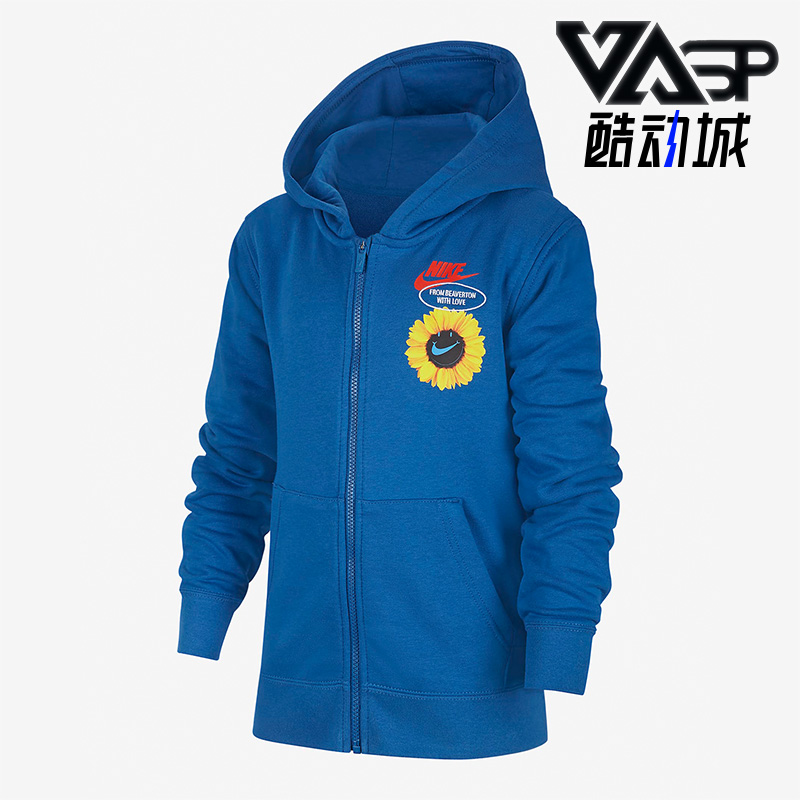 Nike/耐克正品时尚连帽外套