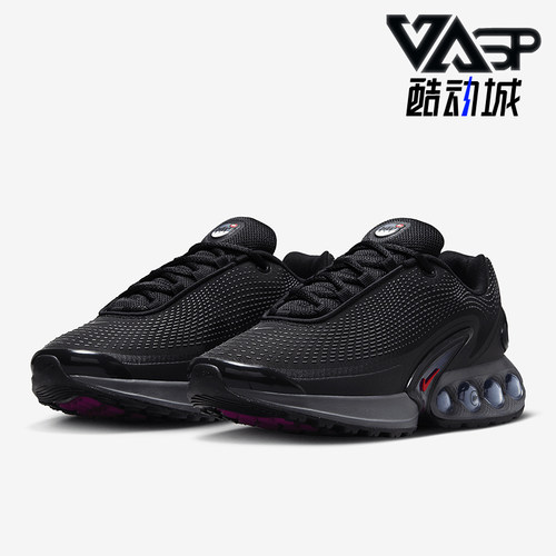 Nike/耐克女士回弹运动鞋