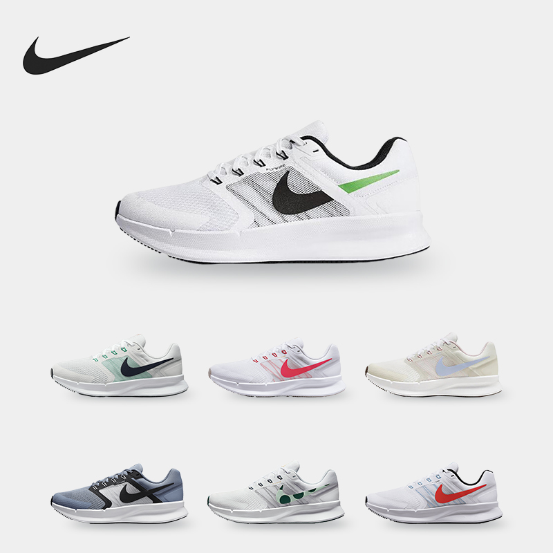 耐克男女休闲运动跑步鞋