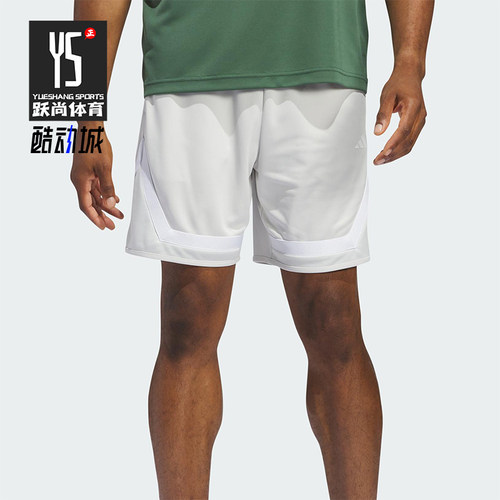 Adidas/阿迪达斯正品男士松紧中腰Logo印花休闲短裤IX1840