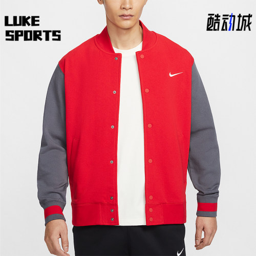 Nike/耐克正品2025春季新款男士针织长袖运动外套IB8766-657