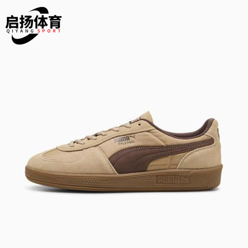 Puma/彪马正品2025夏季款男女低帮运动休闲耐磨轻便板鞋403257-04