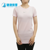 T恤CU3121 Nike 663 FIT女士运动修身 运动跑步短袖 耐克正品 Dri