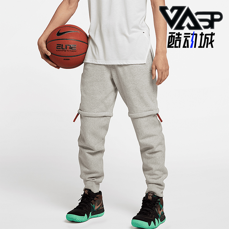 耐克男子篮球休闲长裤