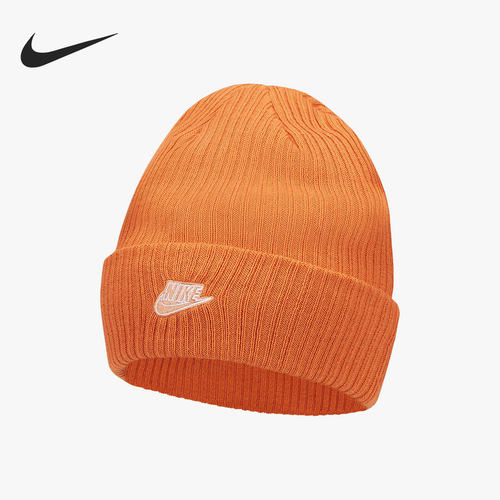 nike/耐克正品防寒保暖帽子