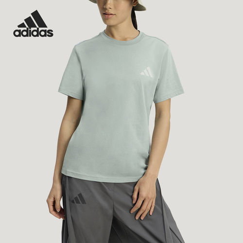 Adidas/阿迪达斯官方正品夏季女士透气经典户外徒步短袖T恤KE3705