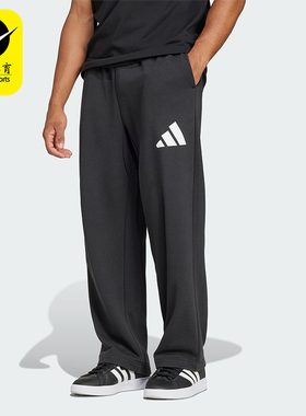 Adidas/阿迪达斯正品四季款男士运动户外针织微喇休闲裤JF3604