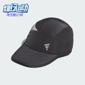 新款 Adidas 阿迪达斯正品 男女可调节休闲运动遮阳软顶帽JM3414