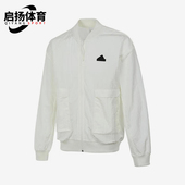 男士 新款 拉链宽松简约梭织夹克IV7427 阿迪达斯正品 Adidas