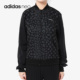 女子动物斑点运动夹克外套CF9803 NEO Adidas 阿迪达斯正品
