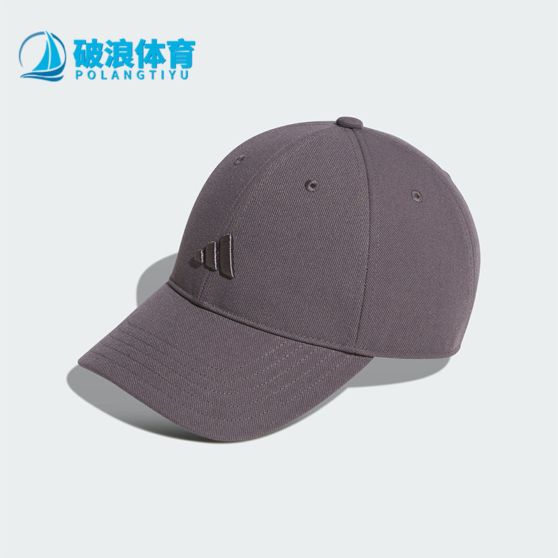 Adidas/阿迪达斯正品SPW LOGO CAP H男女款休闲棒球帽KA9250
