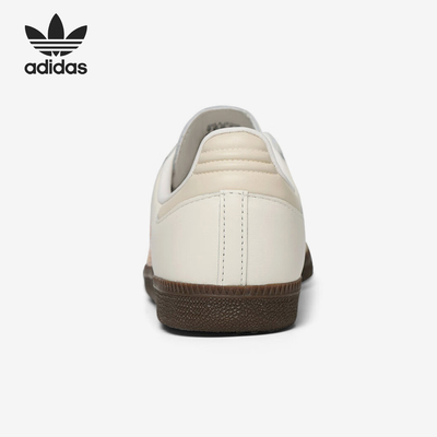 Adidas/阿迪达斯正品三叶草女士轻便简约休闲耐磨板鞋IH2751