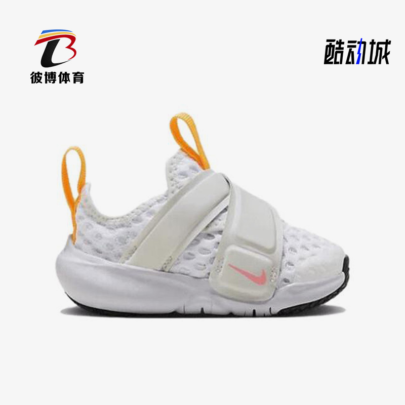 耐克小童舒适休闲运动鞋