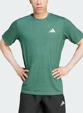Adidas/阿迪达斯正品新款男银绿训练健身舒爽经典短袖T恤JD0174