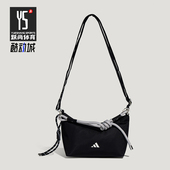 Adidas 三叶草女士条纹舞动系列运动单肩包KX9621 阿迪达斯正品