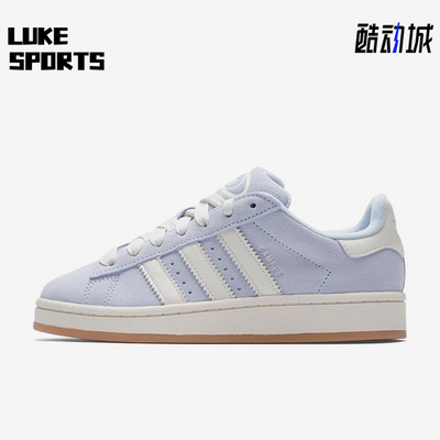 Adidas/阿迪达斯正品三叶草男女日常低帮系带耐磨休闲板鞋IH4376