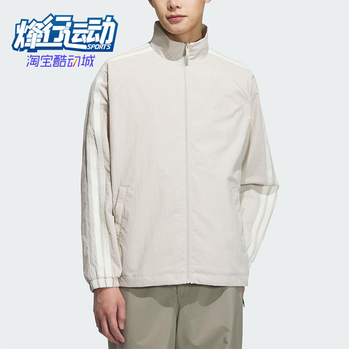 Adidas/阿迪达斯正品2025春款男士经典休闲插肩袖户外外套KC3894