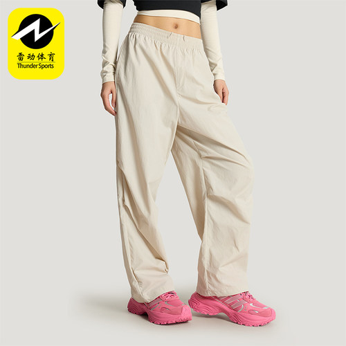 Adidas/阿迪达斯正品春秋女士运动日常宽松简约休闲长裤KX6803