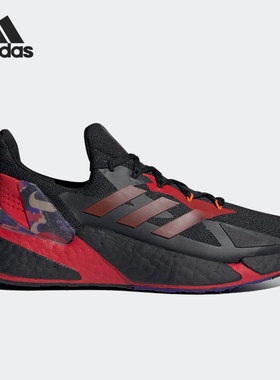 Adidas/阿迪达斯正品X9000L4 M系列当季新款男女跑步运动鞋GZ8987