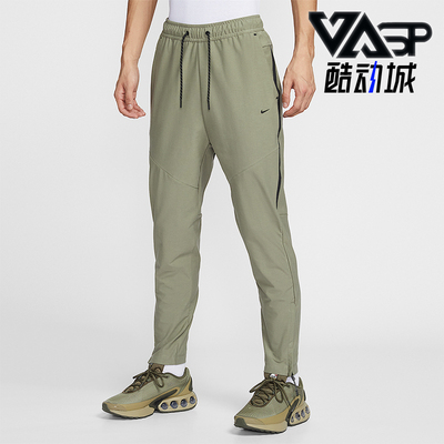 Nike/耐克正品2026春季款男士日常刺绣修身运动长裤IF1405-328