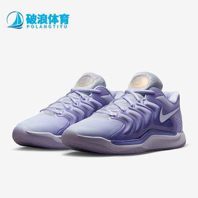 Nike/耐克正品KD 17 BAD男士运动时尚防滑训练篮球鞋FJ9487-500