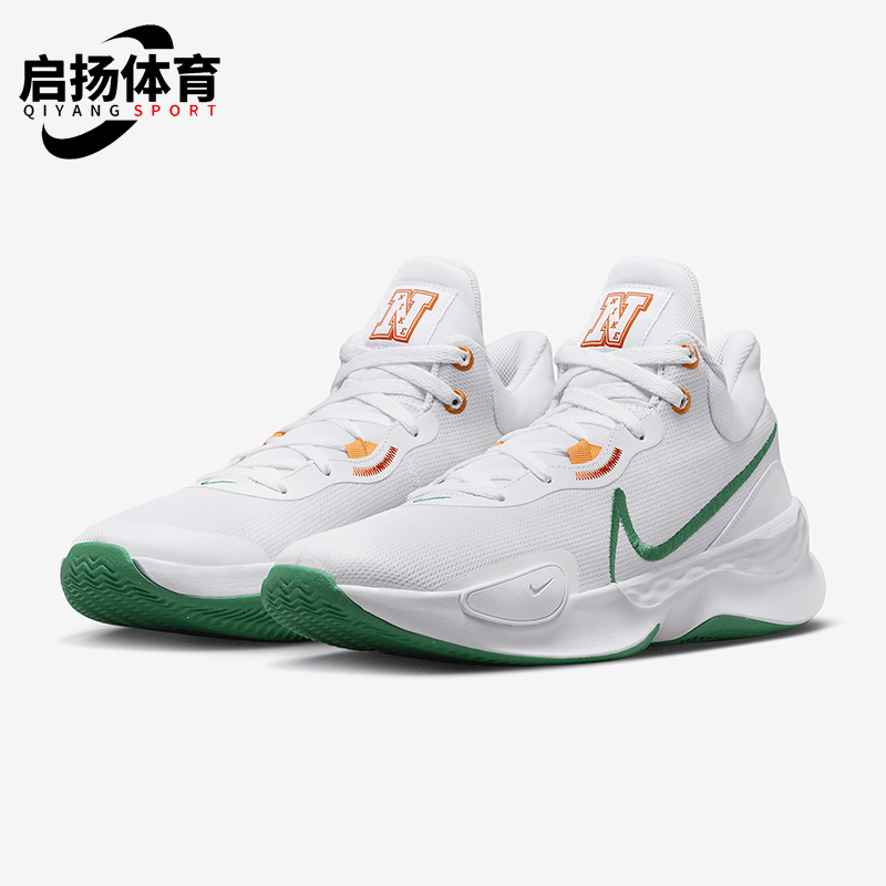 Nike/耐克正品Renew Elevate 3男士耐磨训练减震篮球鞋DD9304-102