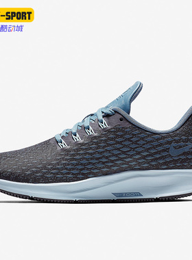 Nike/耐克 正品运动男女时尚潮流低帮轻便透气跑步鞋 AH8392-003