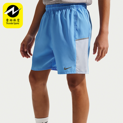 Nike/耐克正品Dri-FIT 大童日常休闲运动经典训练短裤IF2428-412